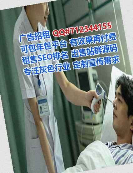尧都代妈健身经营部